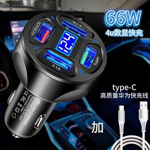 4 USB rəqəmsal displeyli 66W QC3.0 sürətli avtomobil şarj cihazı