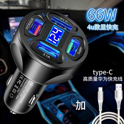 4 USB rəqəmsal displeyli 66W QC3.0 sürətli avtomobil şarj cihazı