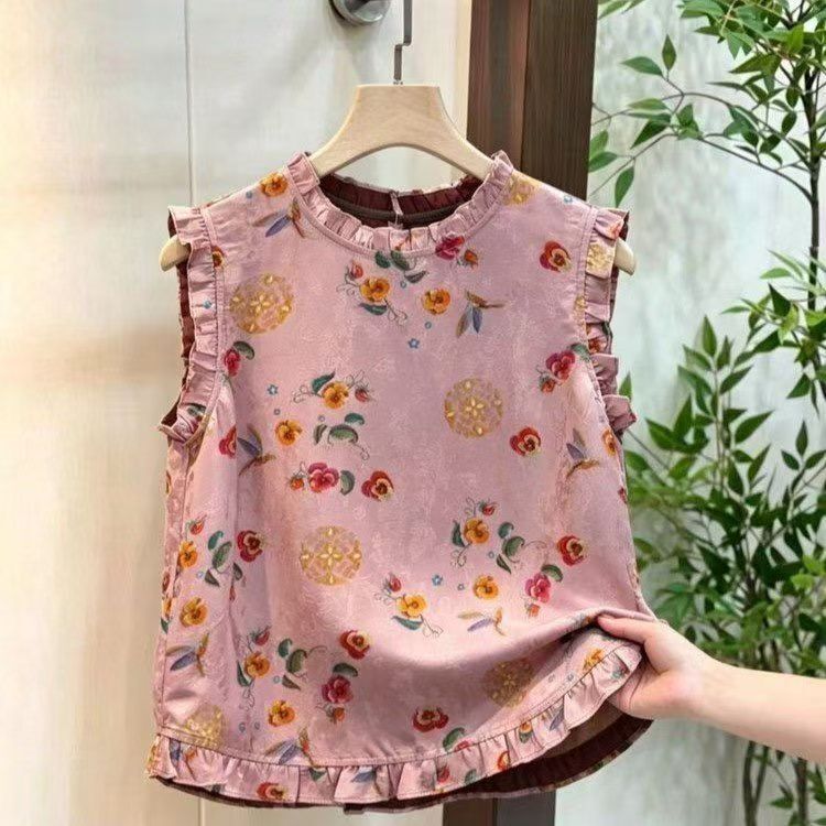 New Style Elegant Ruffled Sleeveless Blouse, Summer Thin Fashion Top, Age-Reducing, Versatile, Stylish, Slimming, Cool and Comfortable New Style Elegant Ruffled Sleeveless Blouse, Summer Thin Fashion Top, Age-Reducing, Versatile, Stylish, Slimming, Cool and Comfortable
