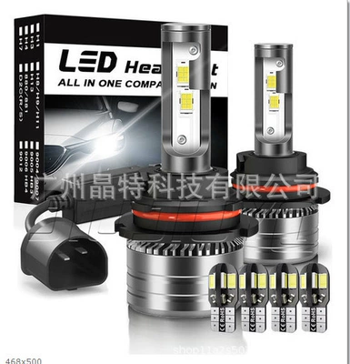 Ön faralar – near beam modified headlight - x11-gun-color-pack-of-6-9007t10