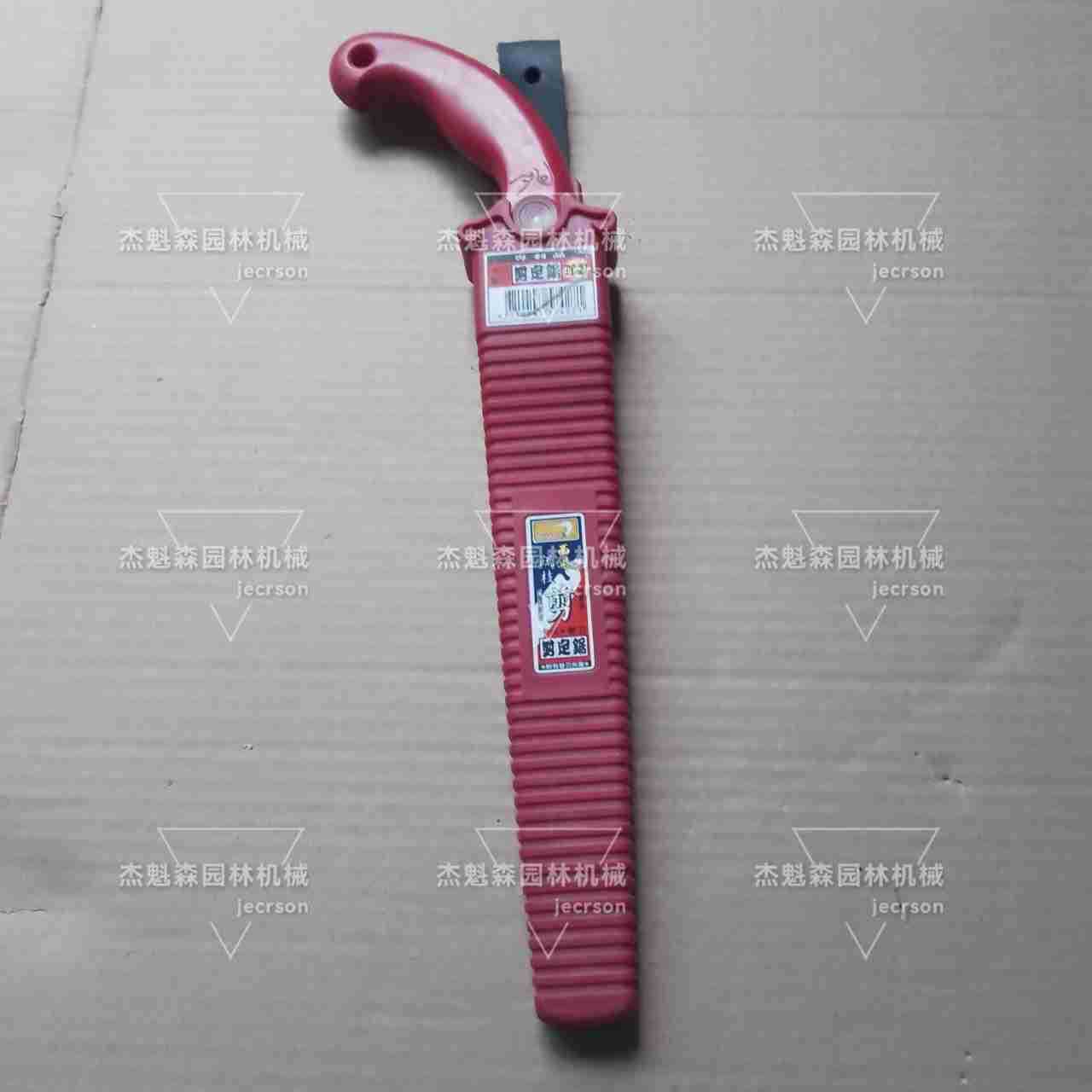 西岐PC-27卡式单手锯木工锯园林锯果树锯修树枝锯家用锯户外锯子