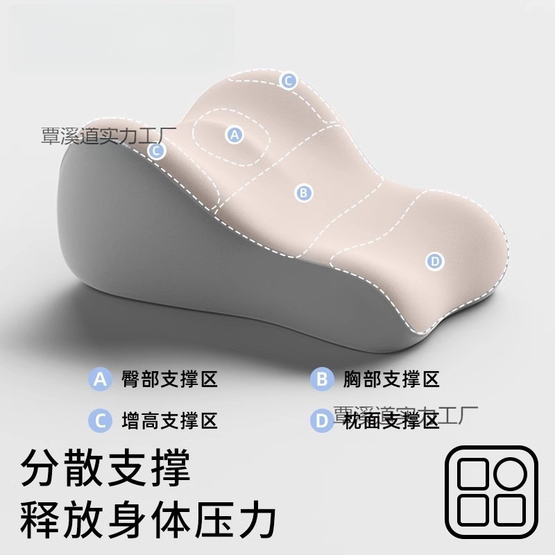 趴睡枕成人床上趴床神器趴趴枕头夜猫枕护颈椎睡眠抱枕靠枕垫腿枕|undefined