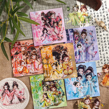 ZABC�羳���L����PET�N�����m�Ƽ���ϵ�� 12���뮐�����~DIY6��