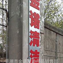 ���B��ɽ���ֱ�N�����|�ܵ���ͨ�C�����C��