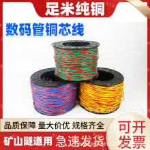 ���a���~о��0.52�V����\�F��0.62�������L���p����̖�B�Ӿ�