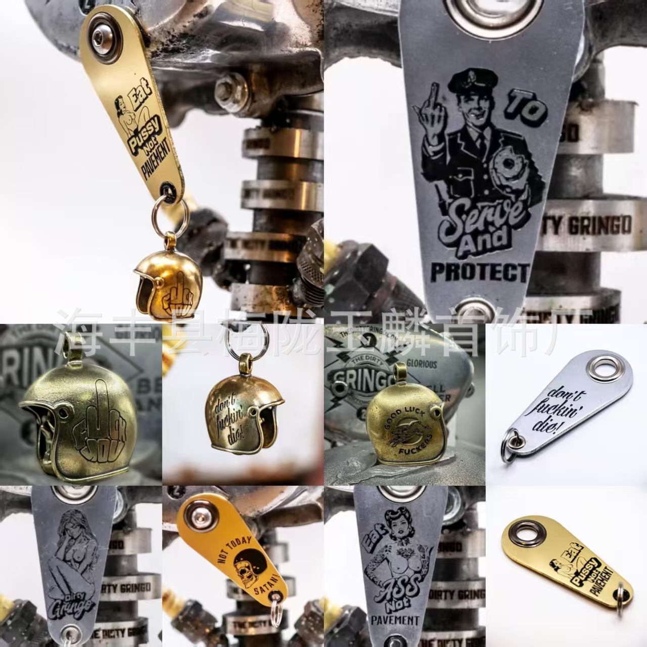 跨境新款Skull Motorcycle Guardian Bell Hanger骷髏摩托車掛件