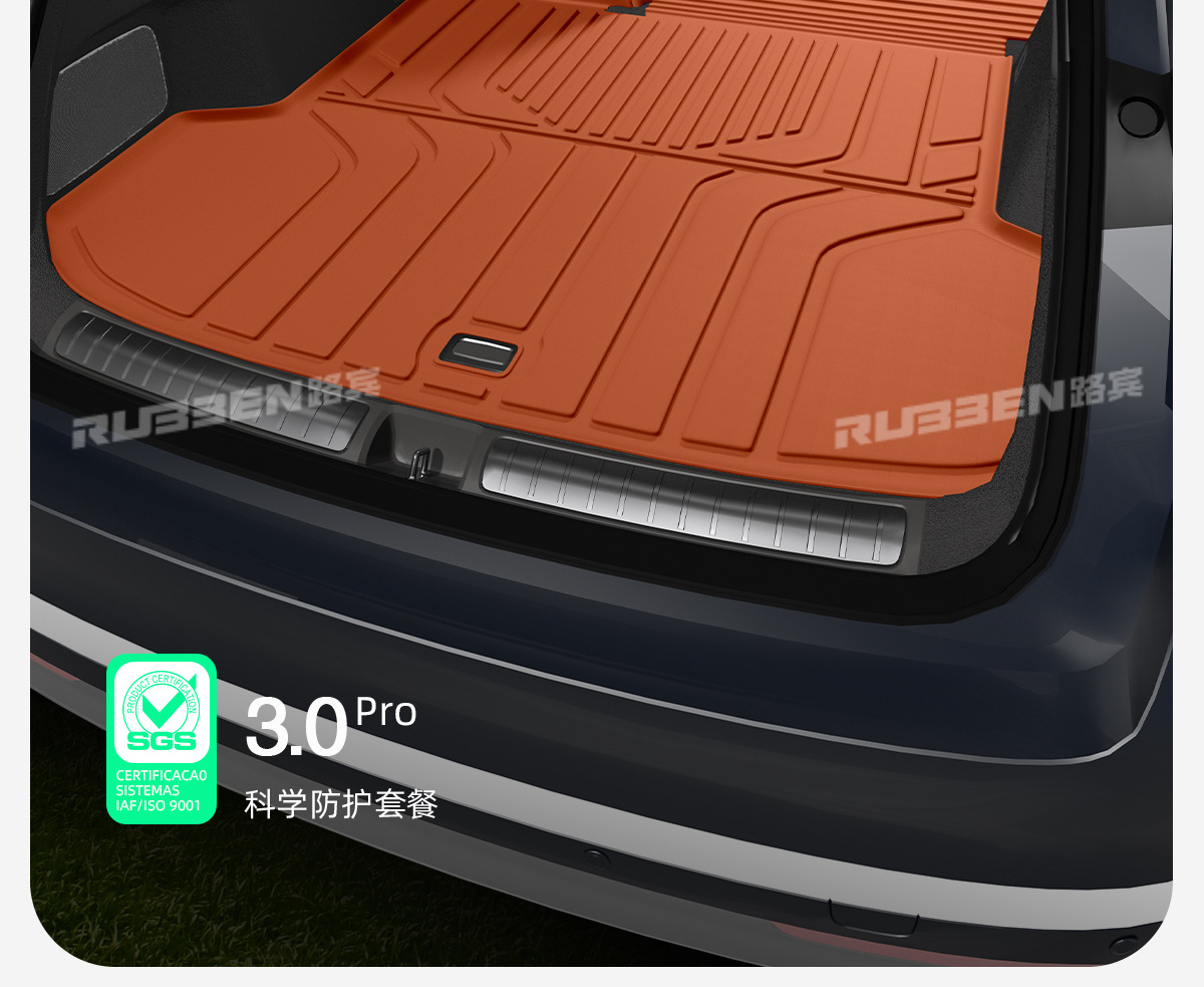 Suitable for 26 models of the AITO M7/M8 five-seater and six-seater vehicles, integrated trunk mat for protection, available in hybrid and pure electric versions