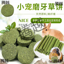 ����ĥ�����ĥ����}��ĥ����؈������m�i������ĥ����ʳ