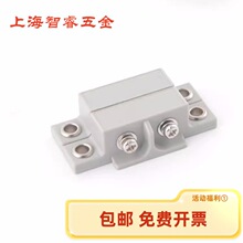 门限位开关 BCWS1 米思米同款 MPT 门阻磁力扣GLS-1 HGE51-40