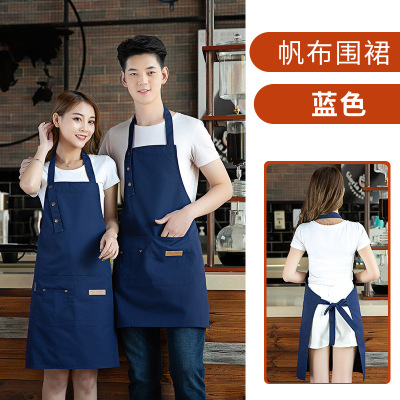 时尚围裙奶茶美甲花店咖啡餐厅定制logo印字男女帆布服务员工作服