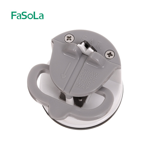 FaSoLa Knife Sharpener Household Multifunctional Kitchen Knife Quick Fixed Angle Sharpening Stone Stick Tungsten Steel Kitchen Gadget