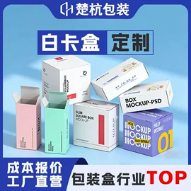 其他礼品包装;中秋礼品包装;服装服饰包装