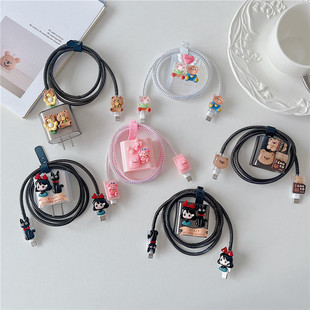 2023 new cartoon girl bear charging head protective cover suitable for Apple fast charging head 18/20W