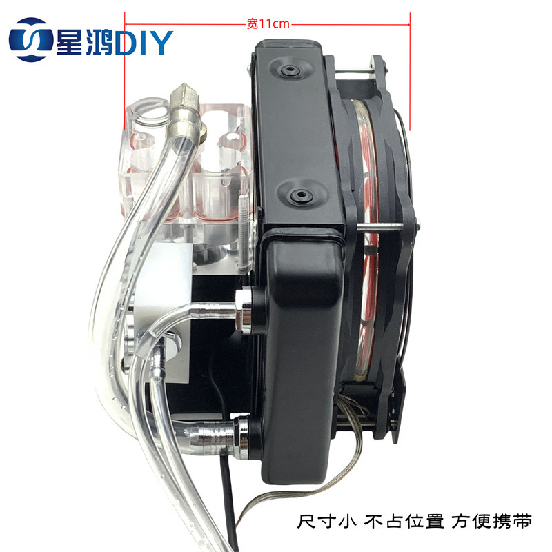 水冷ラジエーター携帯電話ノート3dプリンターミニポータブル外付け一体放熱ユニット|undefined