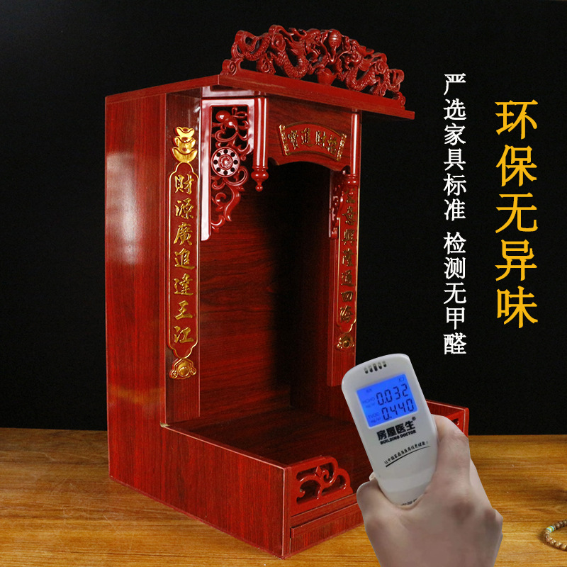 New Chinese Style Buddha niche CNY God display cabinet altar table Buddhist table home use Bodhisattva niche wall-mounted prayer cabinet