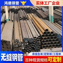 �o�p䓹ܟ�܈��Οo�p��16MnС�ڏ���ڟo�p��12CrMoVG���ĈA��