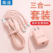���m��늾�����һ�����������^���b�m���O��iphone13��������^��