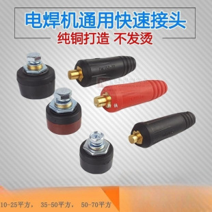 늺��C���~DKJ10-25���Ѿ����ٲ��^�������^��ĸ�Wʽ���ȫ�����