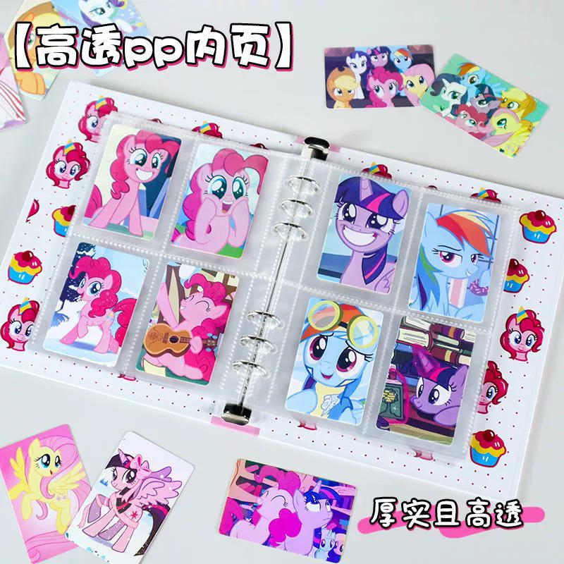 Pony, card book for elementary school students, storage system, tear-off sheet