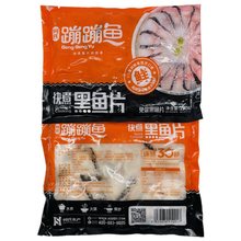 何氏蹦蹦鱼免浆黑鱼片酸菜鱼火锅水煮鱼水产半成品商用250g25包