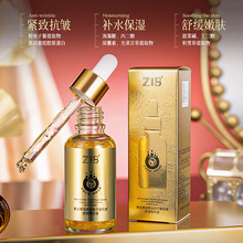 ��ƷZIB�ݽ��錙�S���~���u���AҺ��ˬˮ���o�¿����澏�沿���A