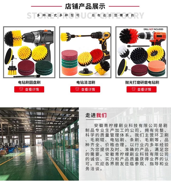 微信图片_20210722093021