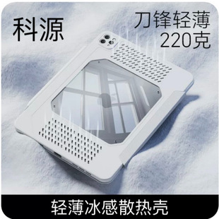 2025�m��ipad11�����o���p��air11͸����ˤmini7�Α�ɢ����z��