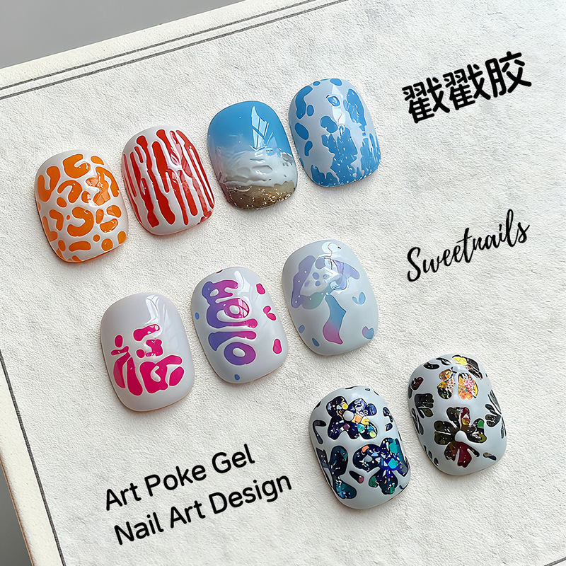 Cross-Border Nail Art Stamping Gel Base Gel Sweetnails Letter Painting Gel, Wave Gel, Lace Gel, Texture Gel Cross-Border Nail Art Stamping Gel Base Gel Sweetnails Letter Painting Gel, Wave Gel, Lace Gel, Texture Gel