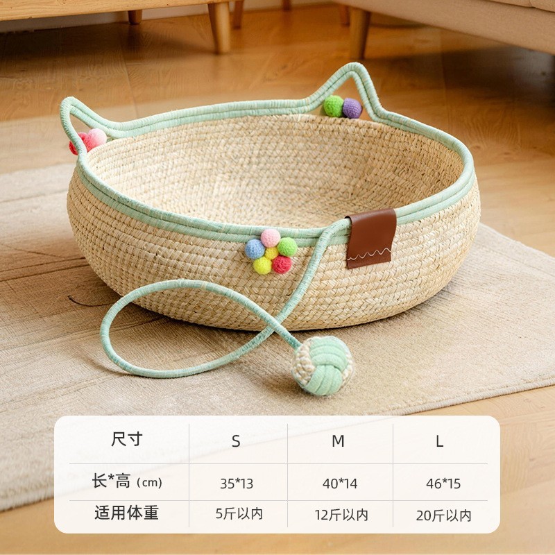 위안바오 샤오화 S