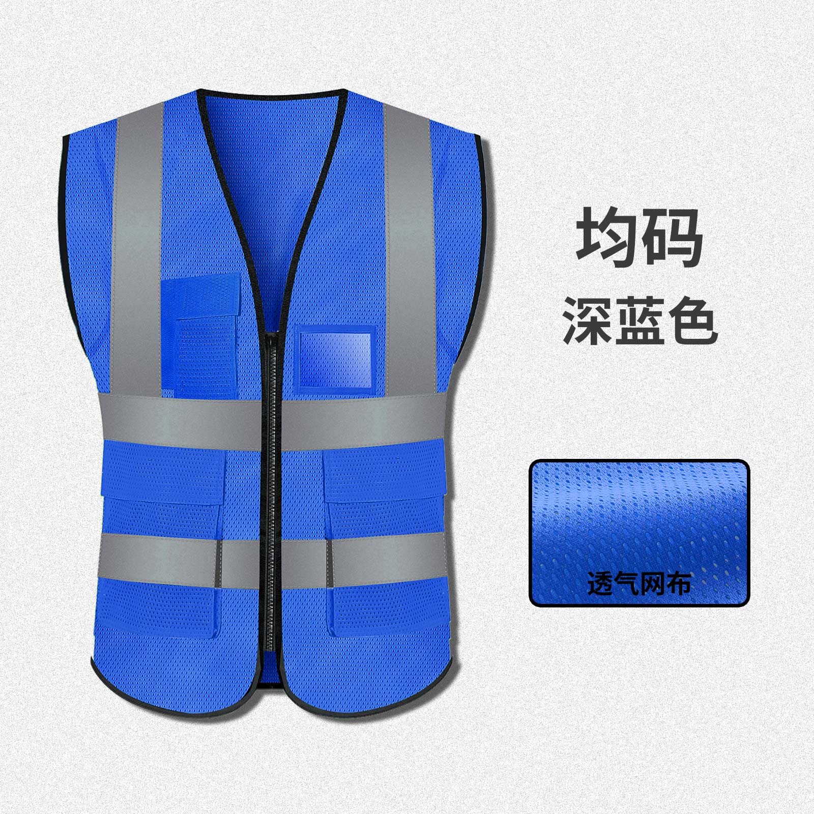 chaleco reflectante plateado construcción de seguridad chaleco de tráfico de ciclismo fluorescente ropa amarilla de verano chaqueta de trabajadores de saneamiento