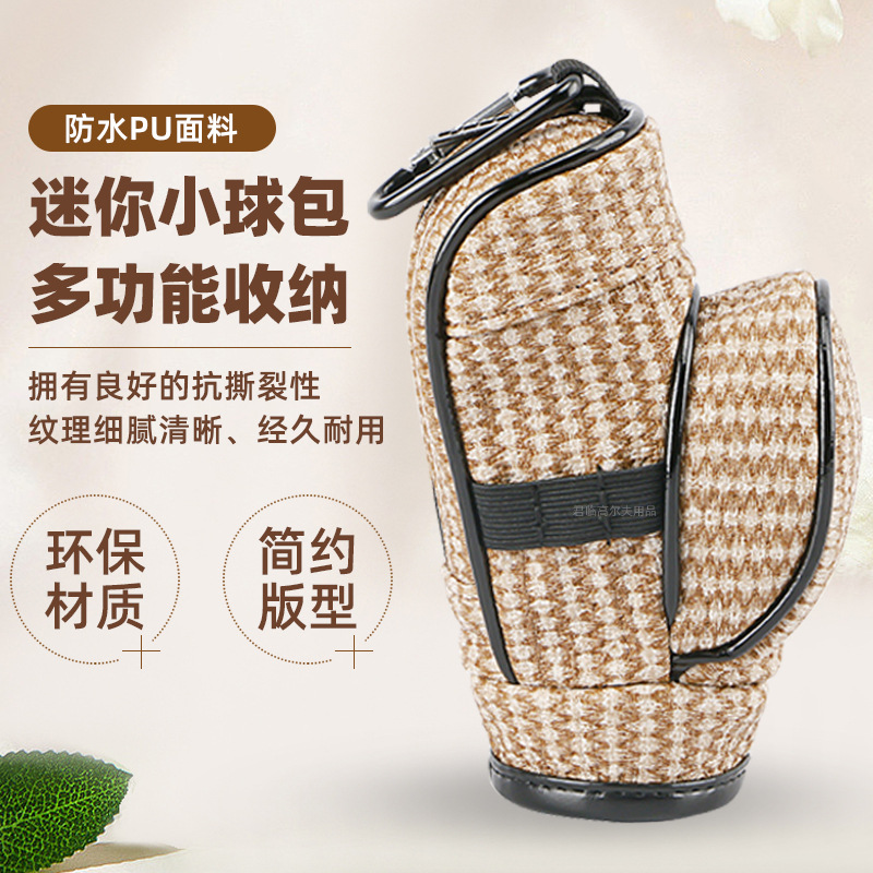 �߶�����С���PU������װ3����3֧������С���๦���������ɰ�