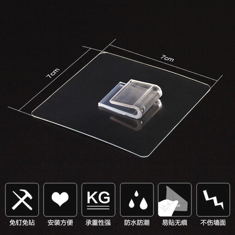 无痕贴片卡扣u型扁扣爪扣免打孔挂钩铁艺置物架壁挂v型卡扣强力粘