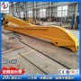 济宁定制cat330挖掘机伸缩臂