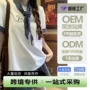 圆领外贸新款源头t恤