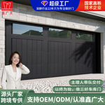 车库门品牌制造商供应高端铝合金翻板门 智能遥控电动翻板车库门