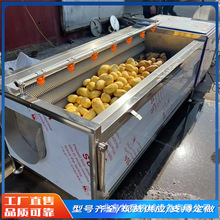 ����ëˢ��ϴ�C���r��Ϡ�Ӹ��۳��s�C�����Ĺ�������o���ϴ�C