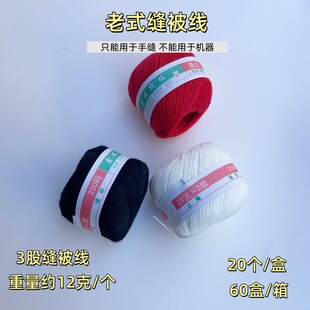 ���b�ֿp���� 20���b��ɫ��ɫ�tɫ�p�x�����\�ޱ��þ�