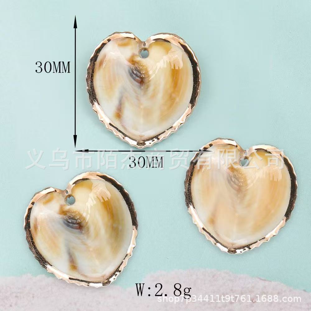 Ocean Series Aleación Vintage Conch Concha chapado en oro Collar Diy Collar Collar Colgante Llavero Accesorios de joyería image 17