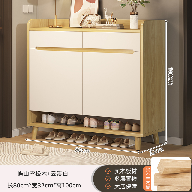 木造の下駄箱の家庭の入り口に家に入ると、大容量の室内玄関棚が経済的な靴棚を収納します。|undefined