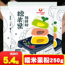 �²���Ŵ�׹��A���250g��ͥ��Ŵ�׹���Ʒѩ�����H��Lԭ��������