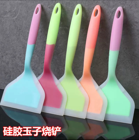Factory wholesale semi-transparent jade burning silicone pot spatula wide mouth frying shovel household non-stick pan high temperature resistant kitchen tools
