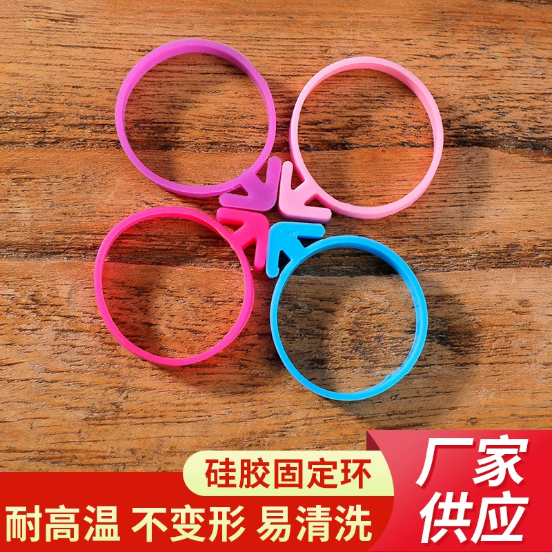 Кремовый кондитерский мешок Герметичный силиконовый фиксирующее кольцо для выпечки Сжимаемый цветочный мешок рот фиксирующее кольцо резинка галстук уплотнительное кольцо