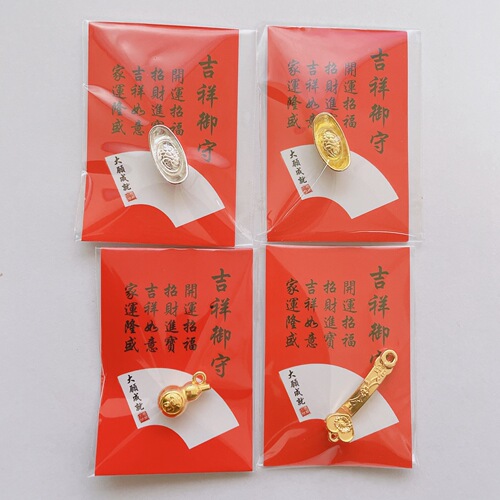 Asakusa, Japan, auspicious gold turtle, gold turtle, gold ingot, blessing, long life, lucky charm gift ornaments