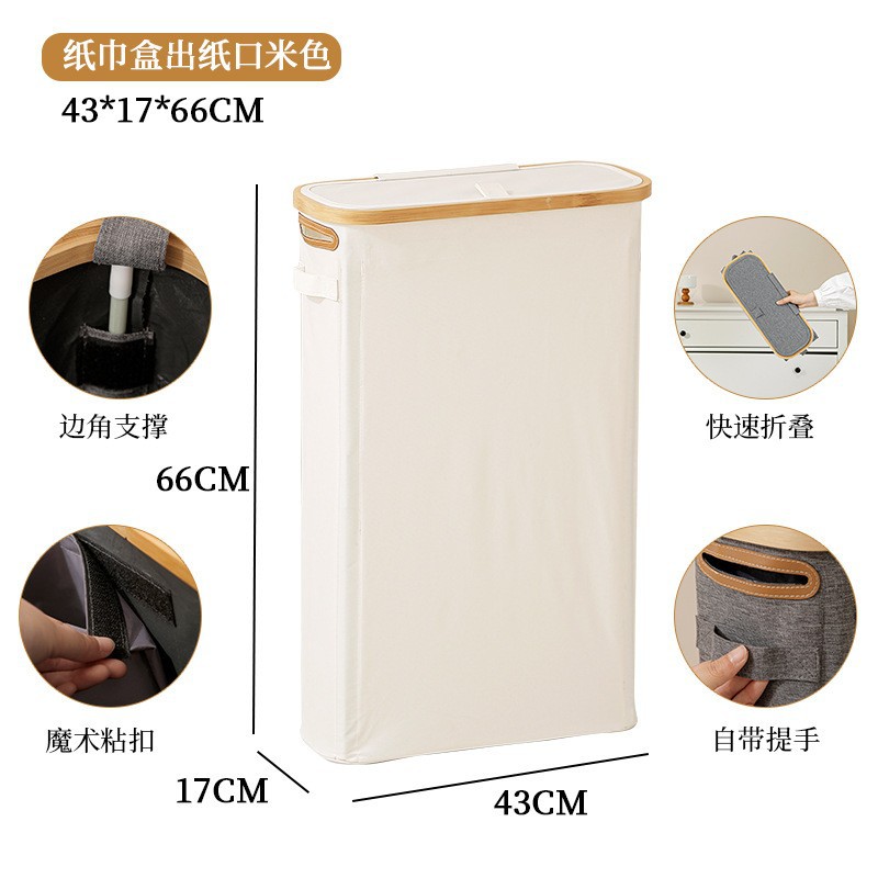 Cesta de almacenamiento de toallas de papel simple para almacenar papel higiénico, cesta de almacenamiento de artículos diversos de bambú con cubierta y caja de toallas plegable