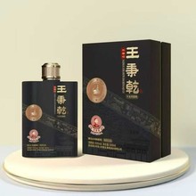 Ǭ𪄇53uͰ׾lՈϵͷăr