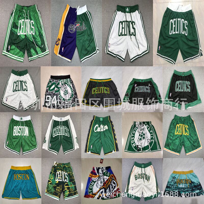 Wholesale JUST DON Celtic Celtics pocket basketball pants sports pants a generation Ebay