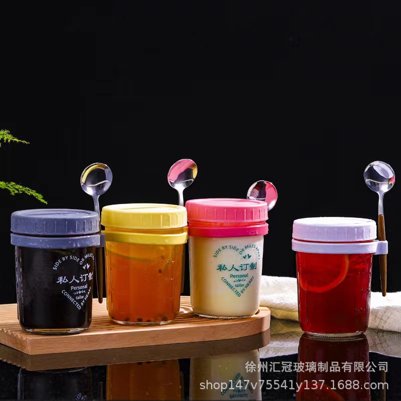 Amazon Taza de avena durante la noche Taza de desayuno Taza Mason Taza de yogur Taza de postre con tapa Cuchara Taza de avena Vaso con escala