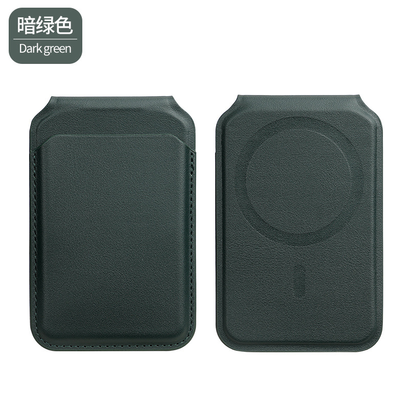 工厂直销适用MagSafe强磁iPhone手机折叠转轴磁吸支架卡包现货 - 9