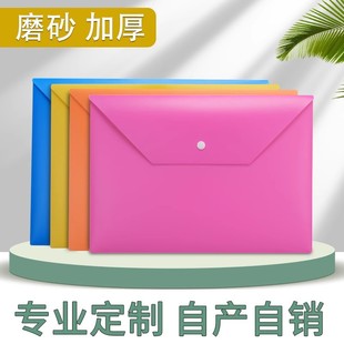 A4�ļ�������ԇ���ռ{���Y���ռ{�k����ˮ���Ĵ��V���ļ����ļ���