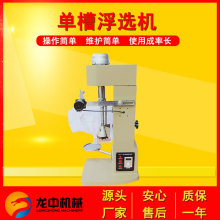 ���ԇ׃�l�؜؆β۸��x�C ��VXFD-II1.5L�V�ø��x�� �������a